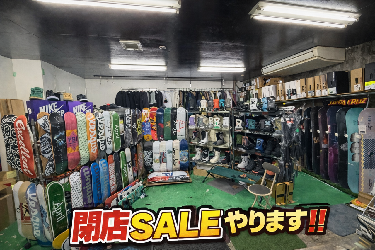 閉店SALE開催します！！