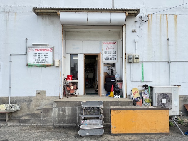 大変重要なお知らせです。